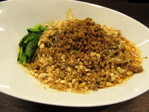 雲林房 汁なし担担麺