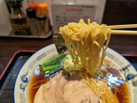 こましょう　麺