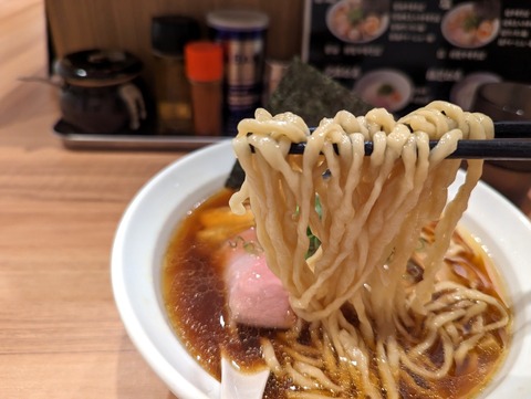 一辰　麺