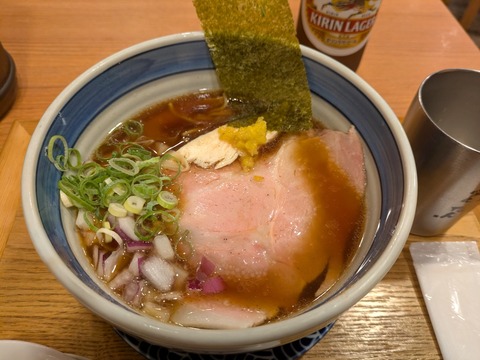 らんたん (2)