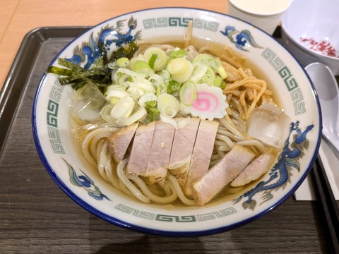 舎鈴 冷やかけ