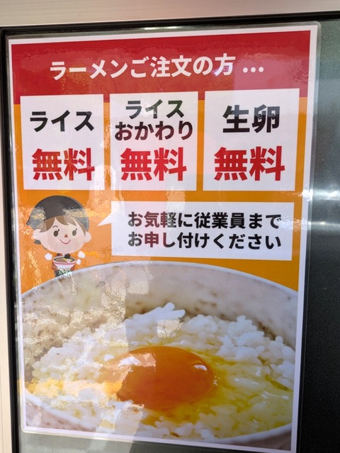 東大 (3)