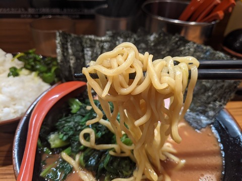 輝道家 麺