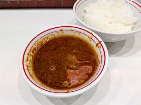 中本 冷し味噌