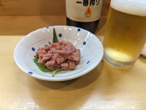 かにや　塩辛