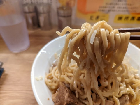 Tackey 麺