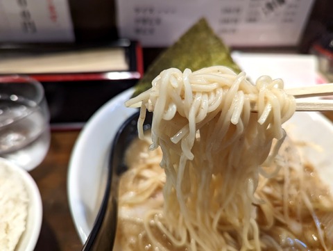 ばしっこ 麺