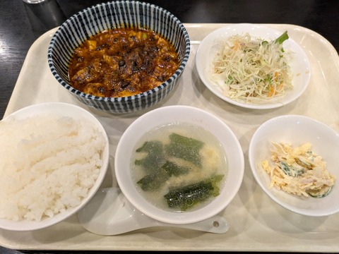 中国料理鈴 (5)
