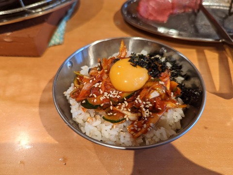 ホルモン青木 赤羽めし