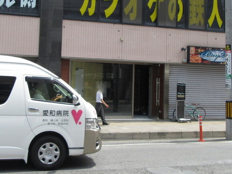 麺匠清兵衛 醤油そば