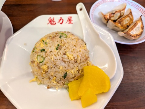 魁力屋 (3)