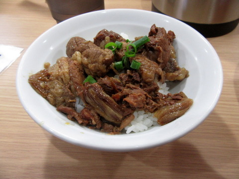谷島屋 牛すじ丼
