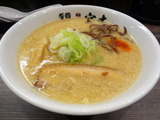 宮本 背脂らーめん味噌