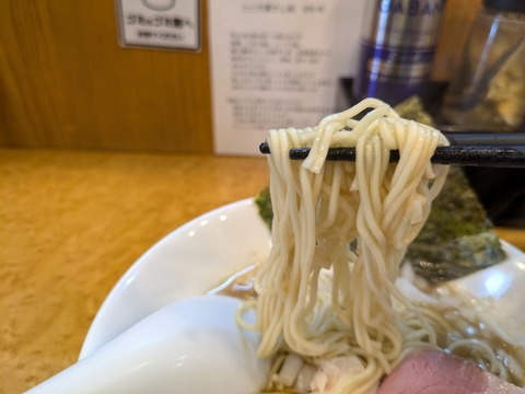 児ノ木 麺