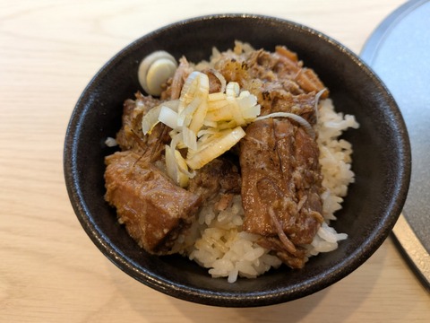 麺屋音 (2)