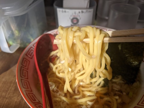 魔人 麺