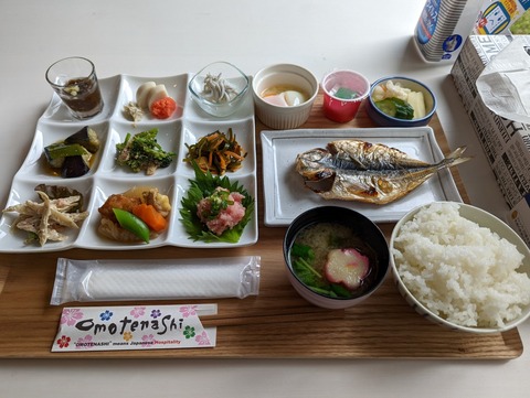 倭荘 朝食