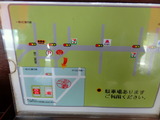 コシ屋 駐車場