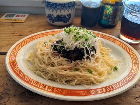 also 葱油拌麺
