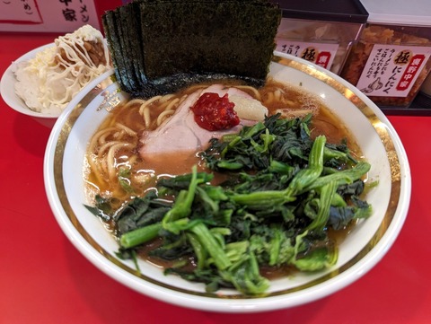 裏野中家 海苔ほうれん草ラーメン