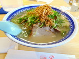 くろいわ 桜島大噴火ラーメン