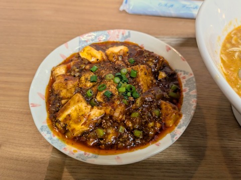 口福中華奇創天外 (2)