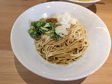 ビスク 和え玉