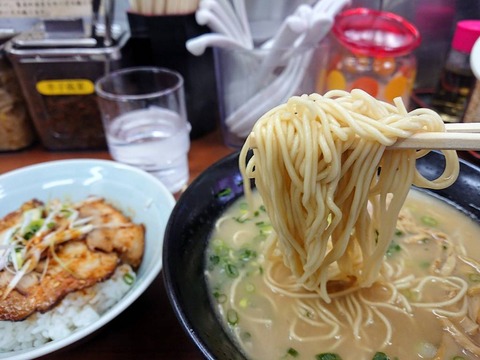 まる一 麺