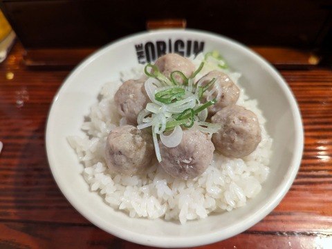 らあめん元つみれご飯