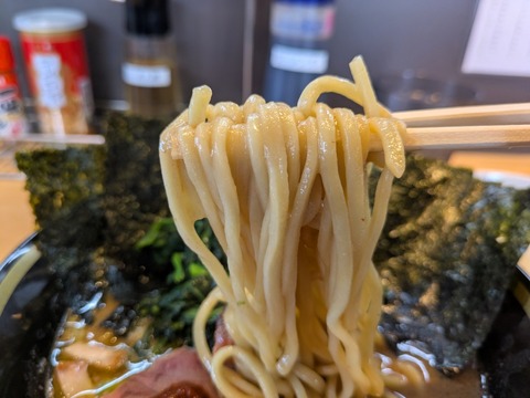 新山 (2)