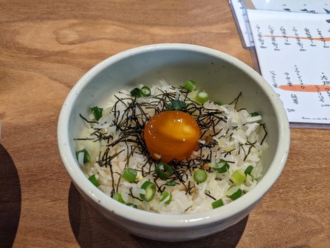 SAL　卵黄醤油漬けごはん