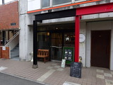 カッパハウス 外観