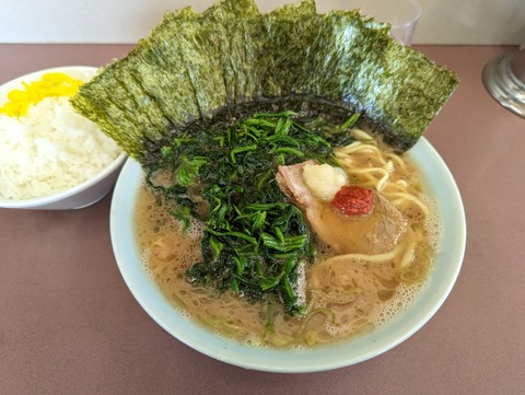 本牧家 らーめん