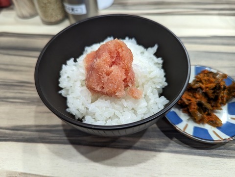ごてん 明太ご飯