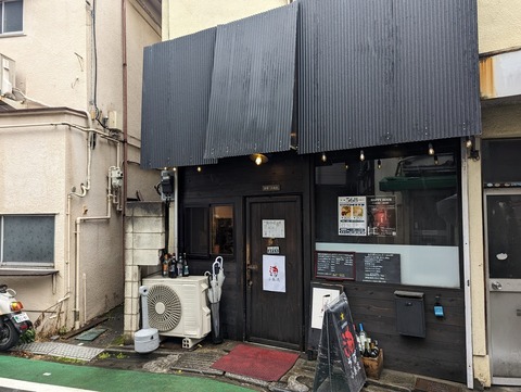 小島流 外観