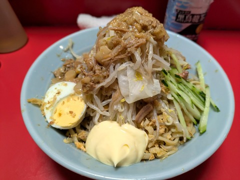 富士丸 (2)