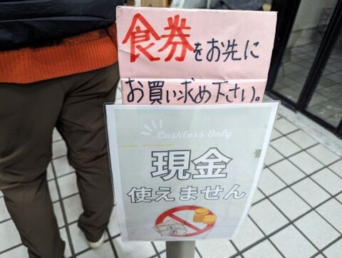 はるちゃん 案内
