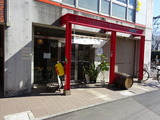 DSC01354