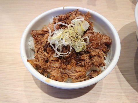 つじ田 チャーシューごはん