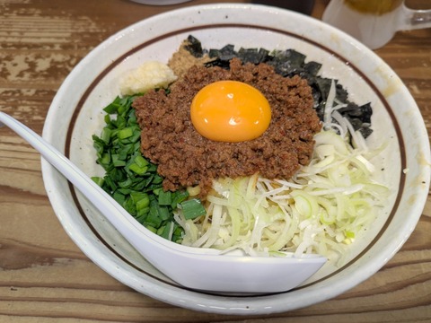 やまの (2)