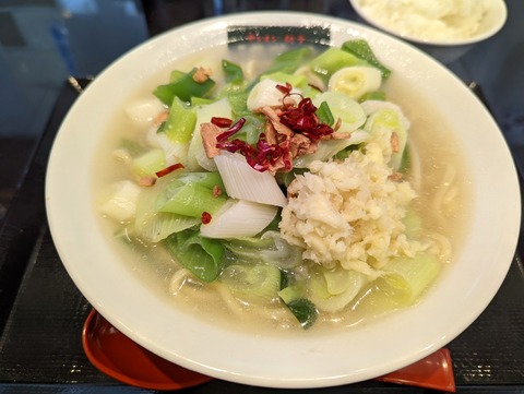 湯菜坊 ねぎタンメン