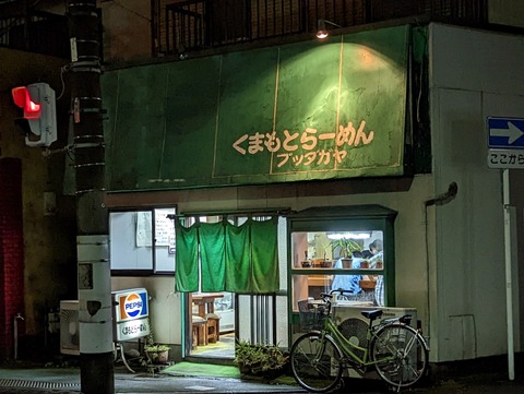 ブッダガヤ 外観