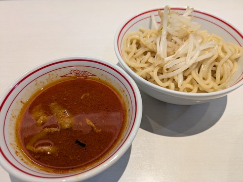 中本 (2)