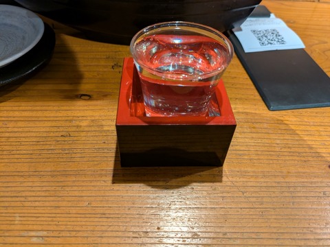 居魚屋綱元 (1)