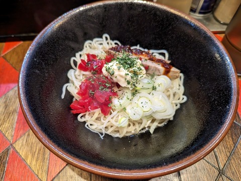 逆流 和え玉