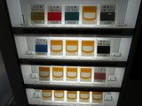 鶏八朗　券売機
