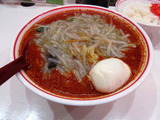 中本　北極あんかけ