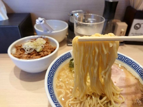 つじ田 麺
