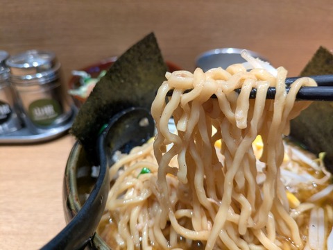 どみそ (1)