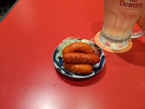 ソラノイロ食堂 赤ウインナー